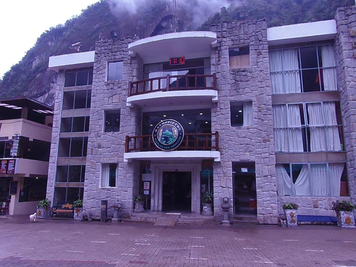 Hostal Pablo'S House ماتْشّوبيكتْشو المظهر الخارجي الصورة