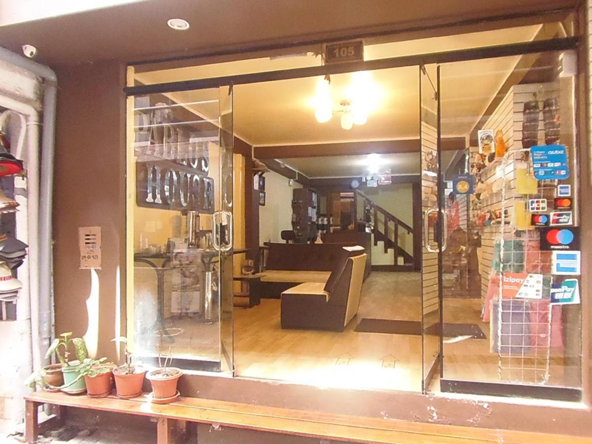 Hostal Pablo'S House ماتْشّوبيكتْشو المظهر الخارجي الصورة